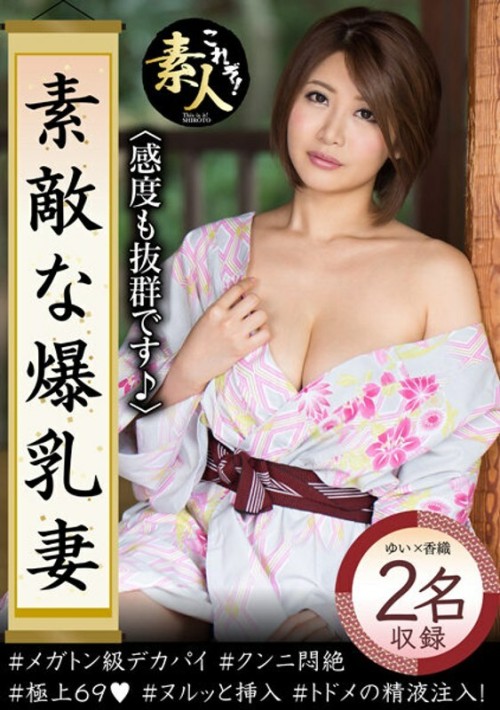 KRS-125 Wonderful busty wife 02 She is also extremely sensitive.