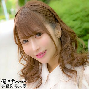 OREH-027 Kurumi-san 2