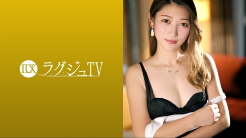 UNCENSORED-LEAK LUXU-1696 Luxury TV 1685 quot I 039 m envious of sex that satisfies women... quot A slender hotelier with a calm appearance is now available The body secretly hungry for stimulation reacts sensitively, panting with an ecstatic expres