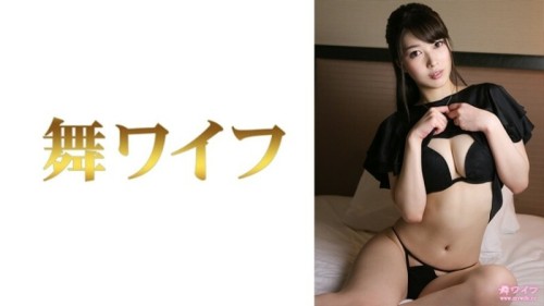 UNCENSORED-LEAK MY-751 Mei Kuroki 2 340 3