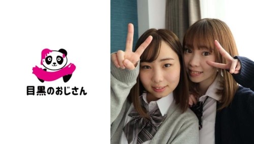 MOJ-011 Good friends duo quot Riko amp Arisa quot after school lesbian orgy